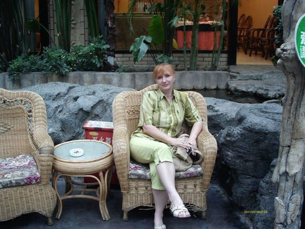 Татьяна Игнатенко