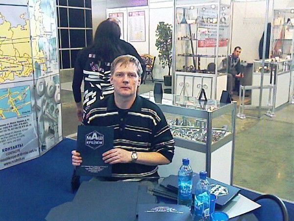 Михаил Окулов