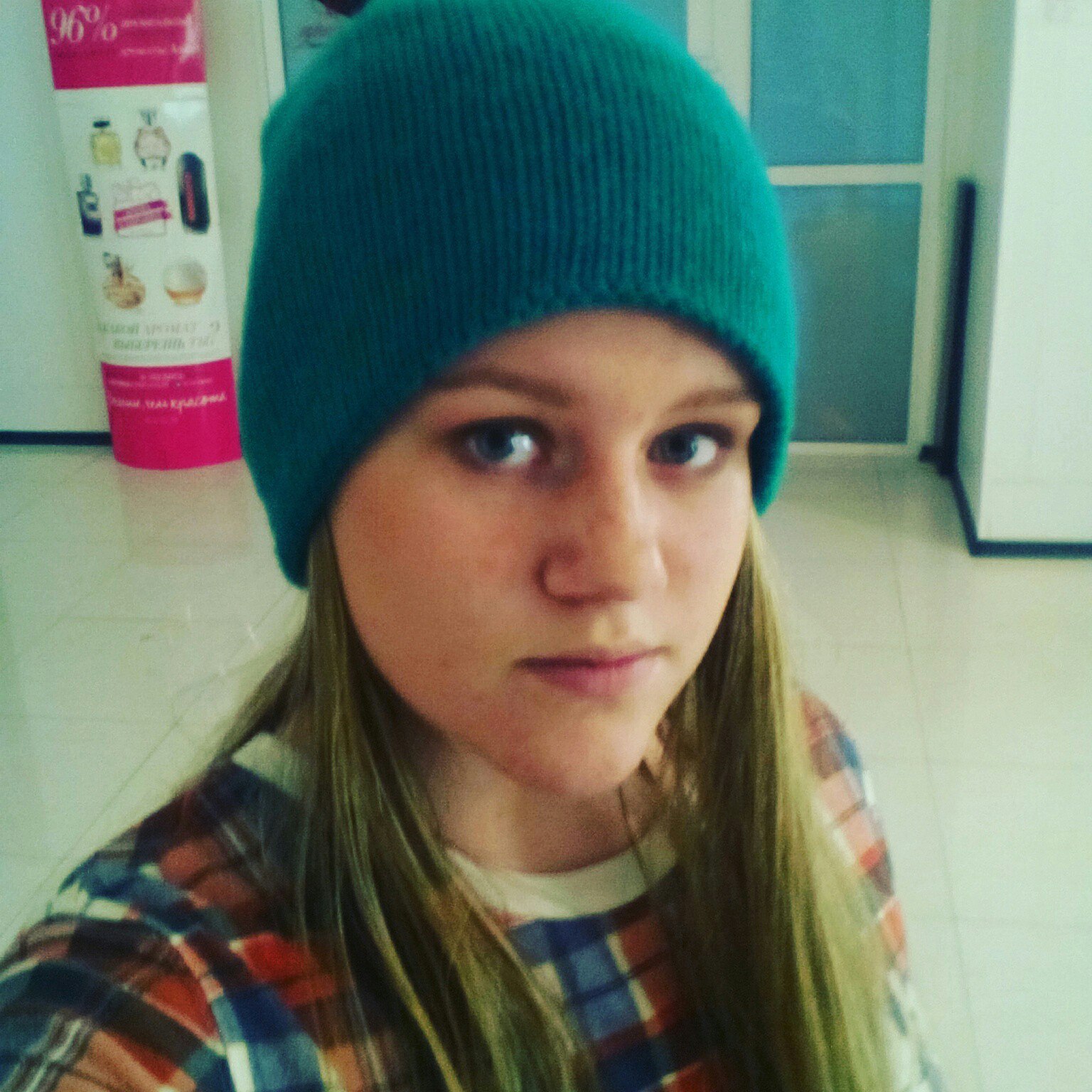 Ксения Равенкова