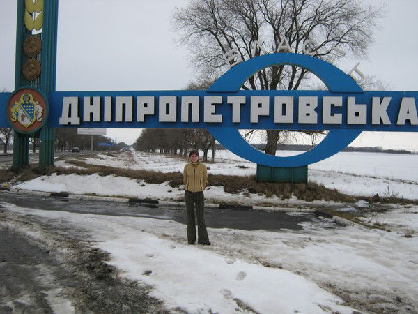 Елена Лобуренко