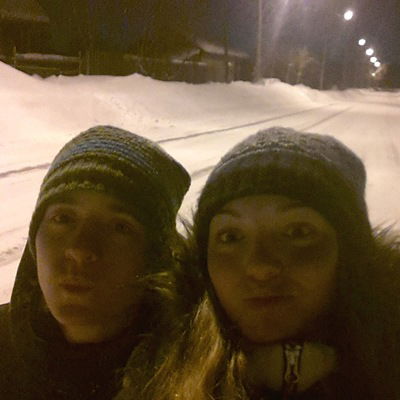 Вадим Герасимов