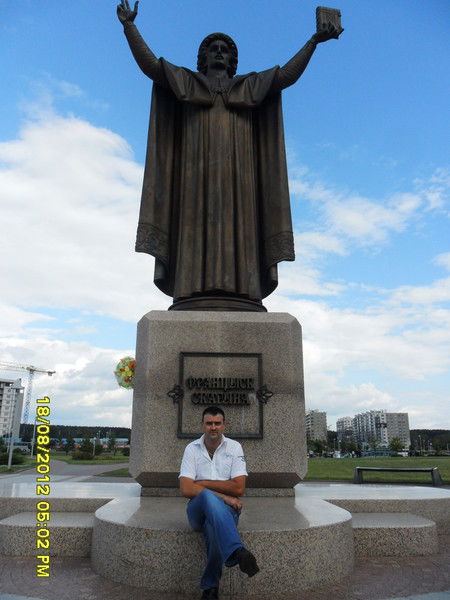 Vitalick Strublyukov