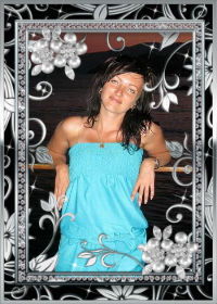 Татьяна Ерёменко