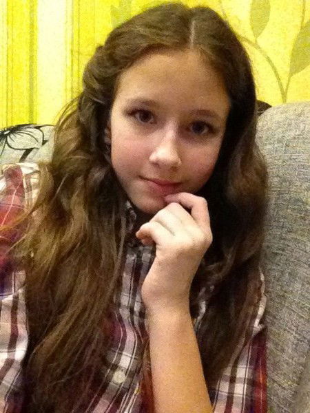 Вера Игоревна