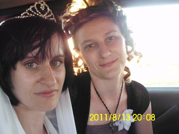 Александра Жук