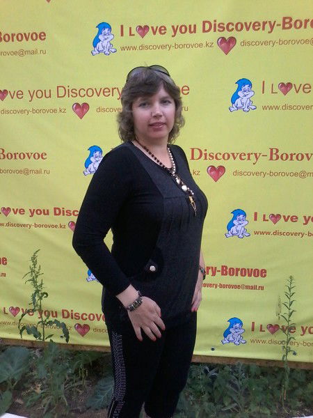 Анастасия Леонова(Седунова)