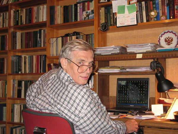 Удоденко Юрий