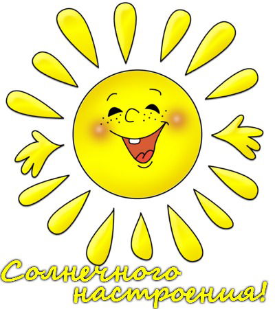 Айсулу Койбагор