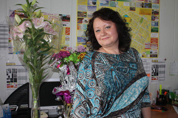 Ирина Сергиенко