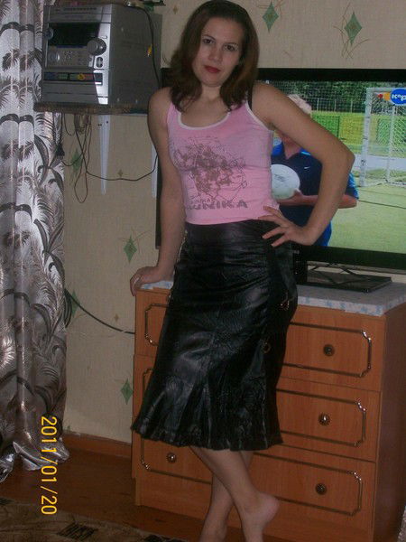 Галя Фаузель