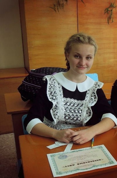 Ольга Арефьева