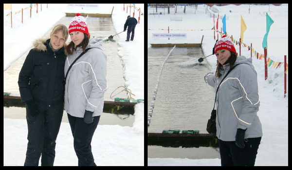 Кристина )))))