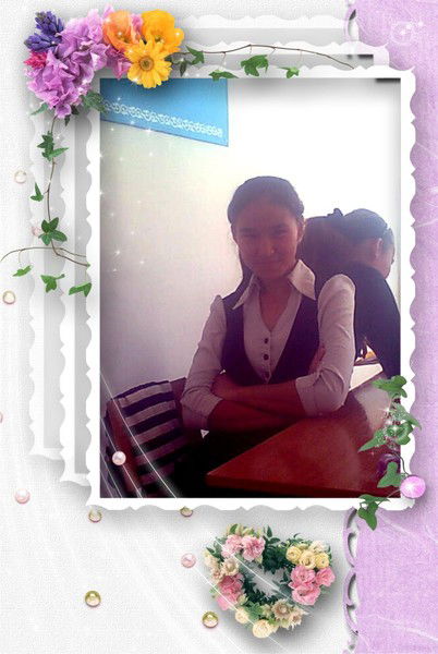 Армангуль Берекe