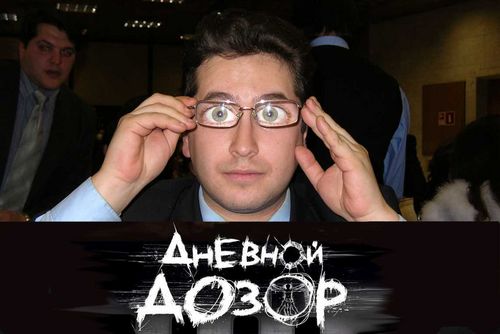 Игорь Игорь