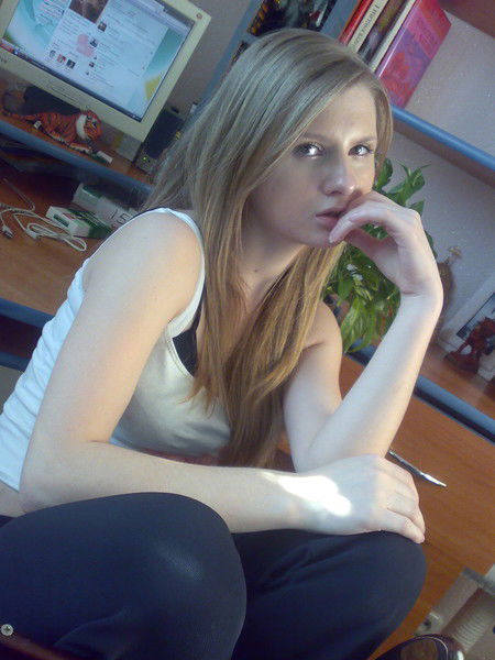 Просто Мария :)