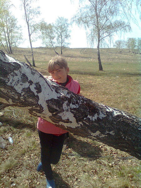 Жене4Ка Неважно