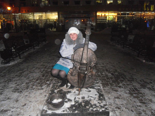 Дарья Щербакова