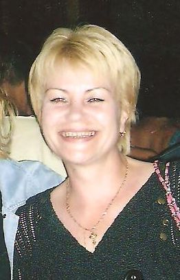 Татьяна Гаврищук