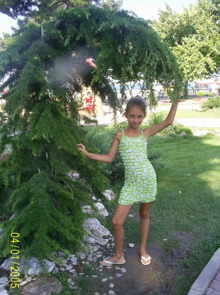 Юлия Фомина