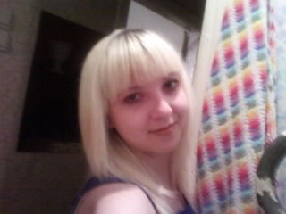 Анна Высочина