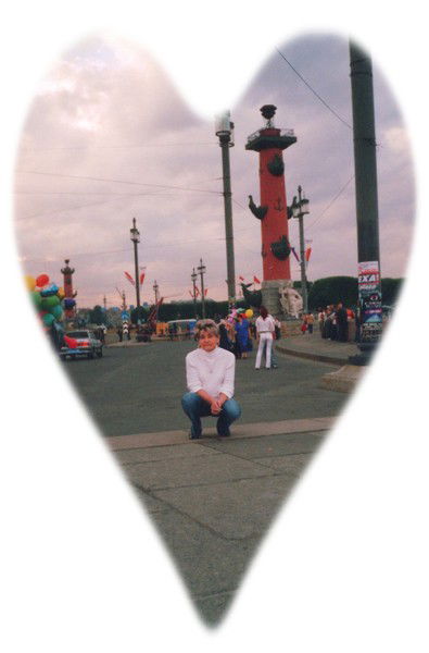 Татьяна Быстрова