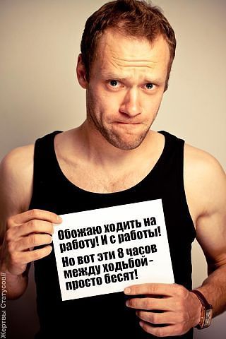 Артём Сысоев