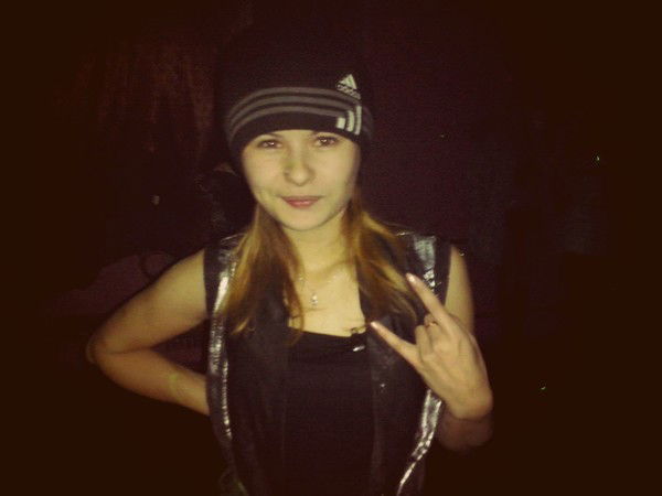 Кристина Чепракова