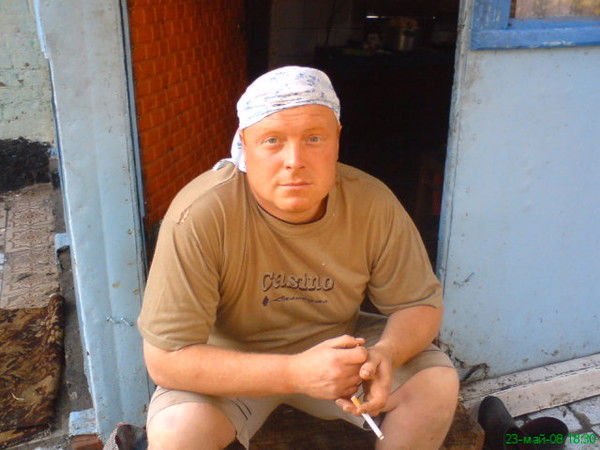 Генна Старых