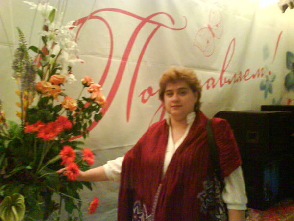 Марина Дюдеева