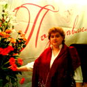 Марина Дюдеева