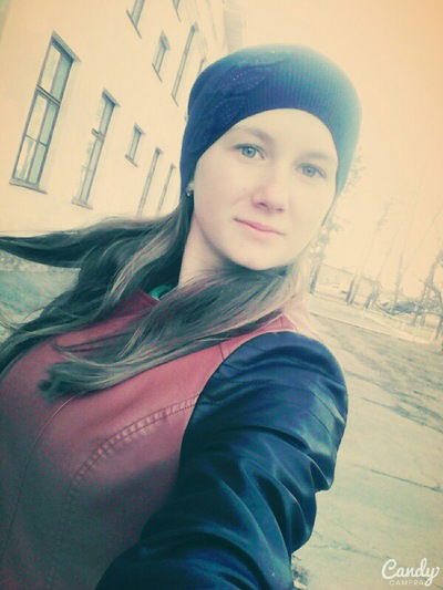 Евгения Демура