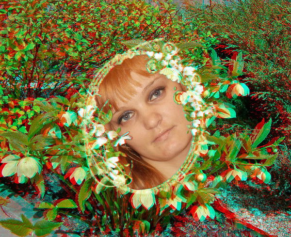 Екатерина Сергеевна