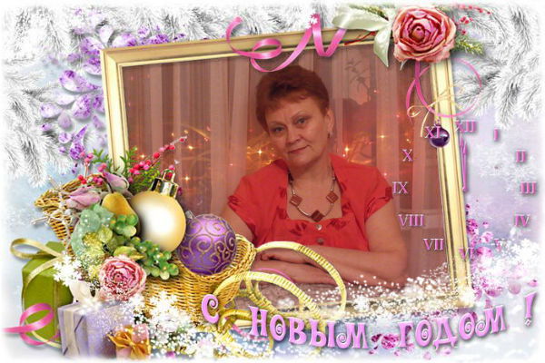 Галина Зубкова