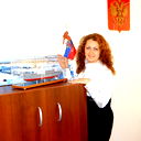 Людмила Габриелян