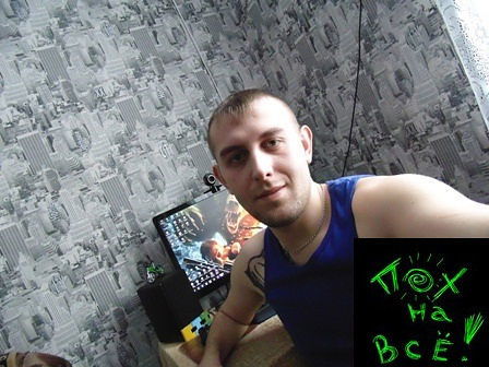 Иван Крылов