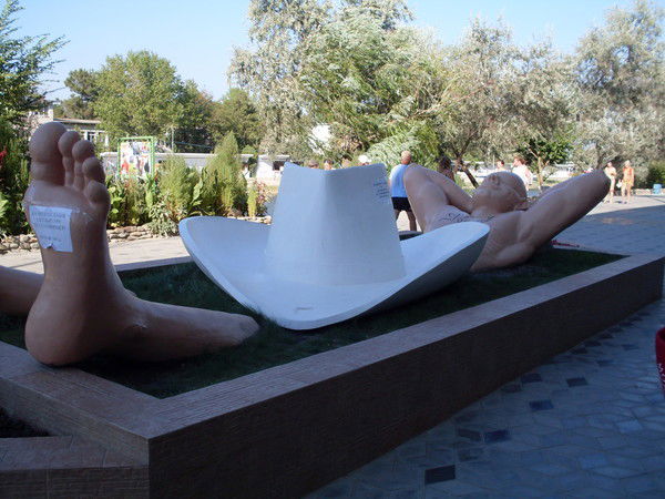 Алексей Ермаков