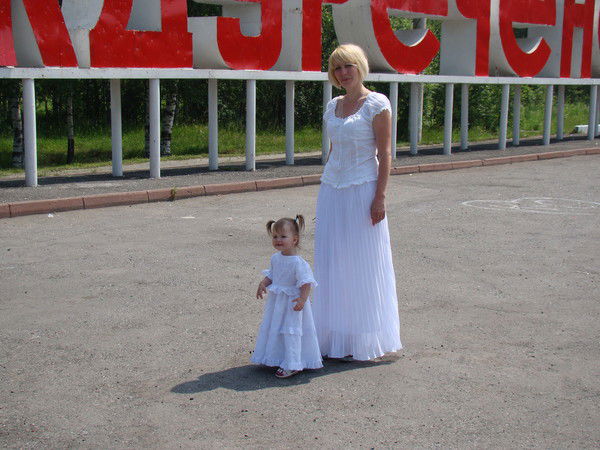 Наталья Дудовская