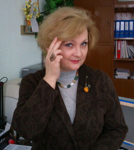 Марина Ефремова