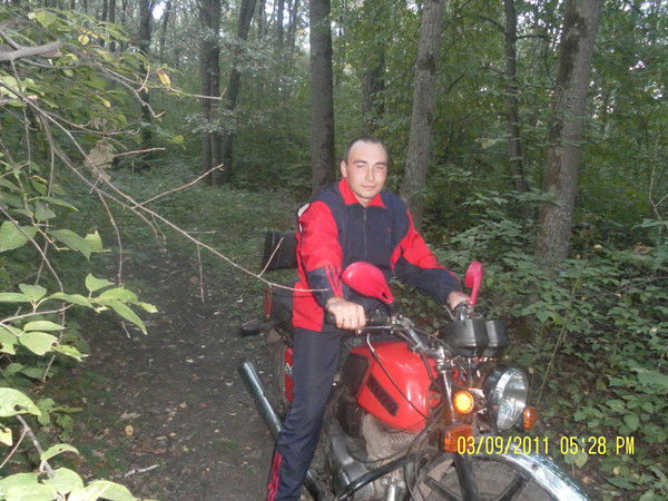 Денис Титов