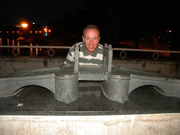 Александр Ефимов