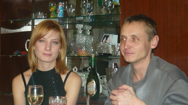 Юлия Блохина