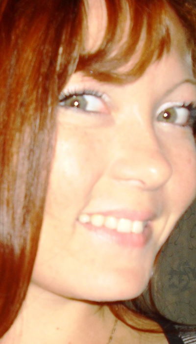 Евгения Уляшкина