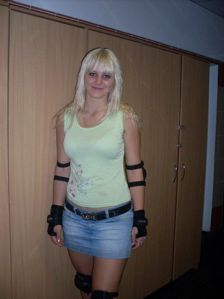 Алина Щербина