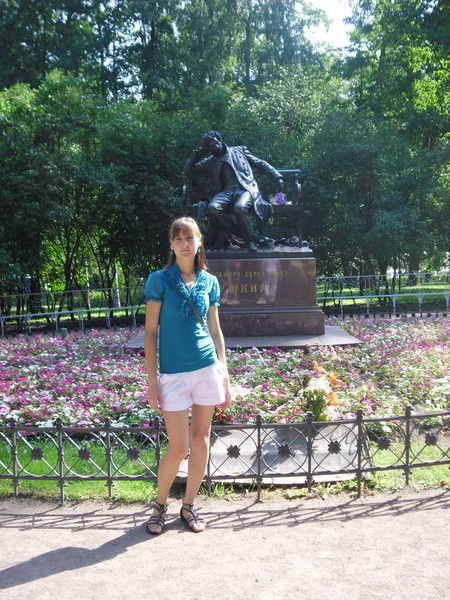 Наталья Тямина