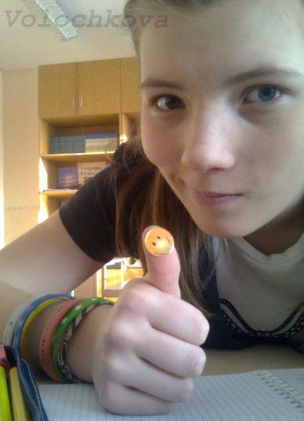 Анастасия Мещерякова