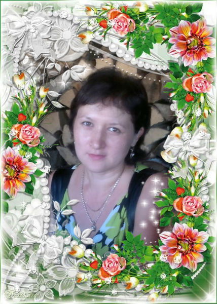 Юлия Халитова