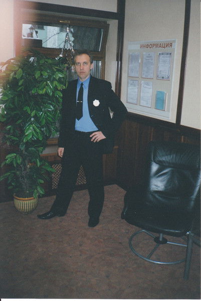 Гена Чаплыгин