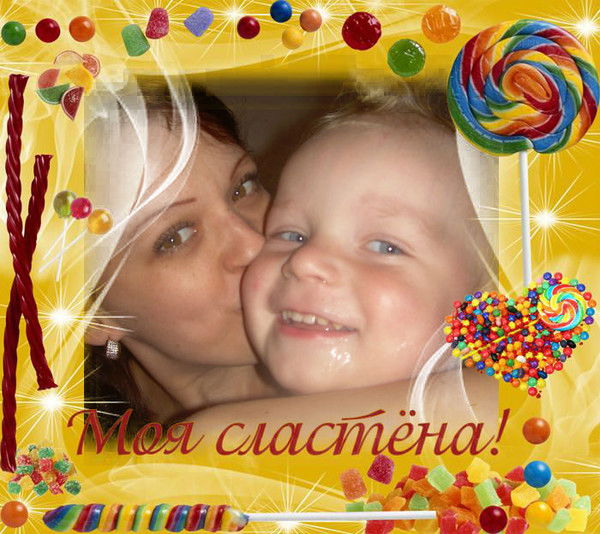 Марина Горбунова