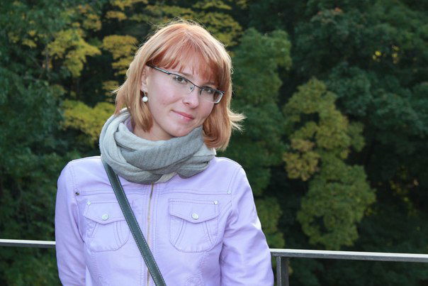 Татьяна Станкевич