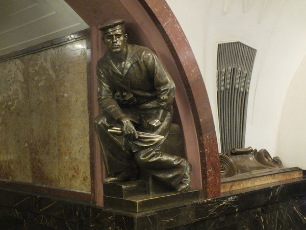 Александр Просто Царь